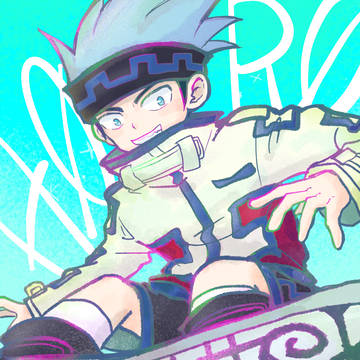 よみがえれ