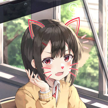 はあ?