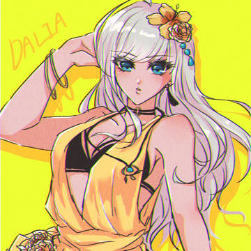 ダリア