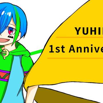 おめでとう！！！