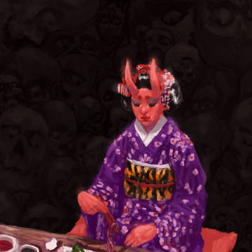 ようかいせき