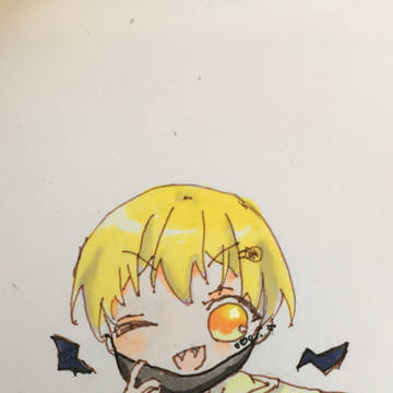 『君もヴァンパイア』