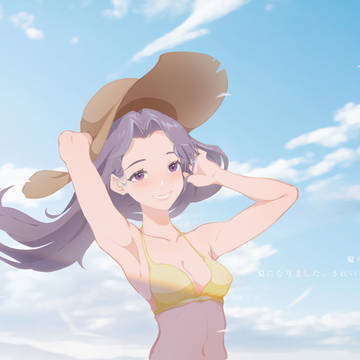 夏天的风