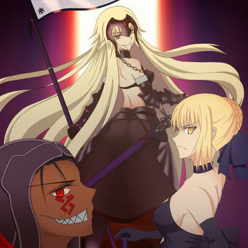 FGO ALTER