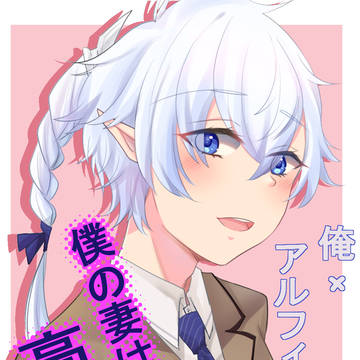 本出ます！