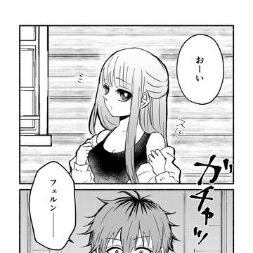 【シュタフェル】ラッキースケベ