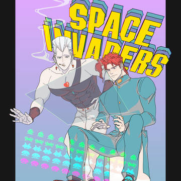 👾🛸🍒💔💫🚀