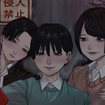 思い出