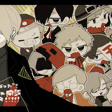 祝！5周年！