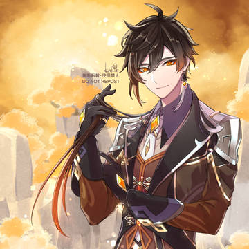 鍾離先生