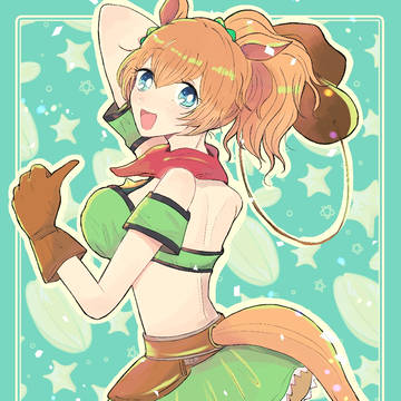 ウマ娘