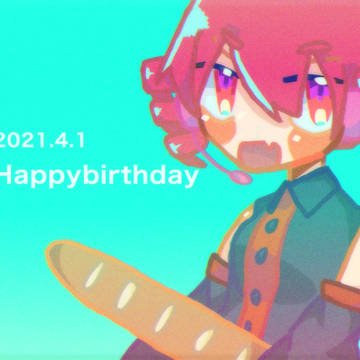 重音テト誕生祭2021