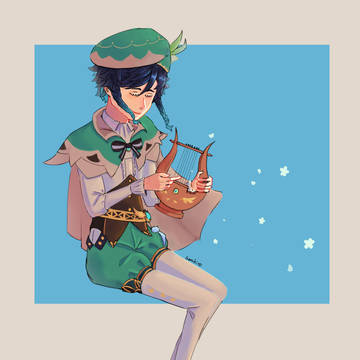 Venti being Venti
