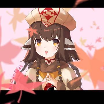 杏树（安洁）