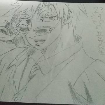 鉛筆で描きましたその3