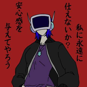 止まった時の中は一人...