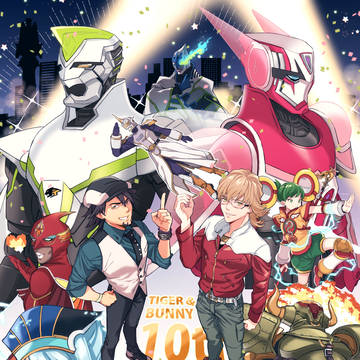 タイバニ10周年