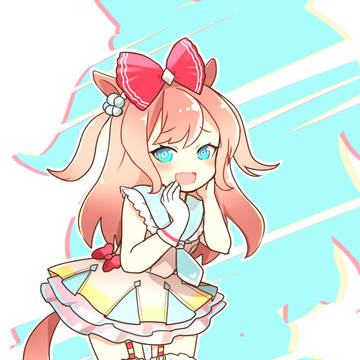 ウマ娘
