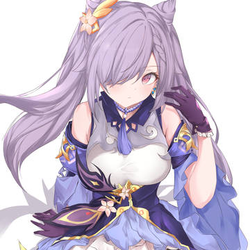 Keqing ~