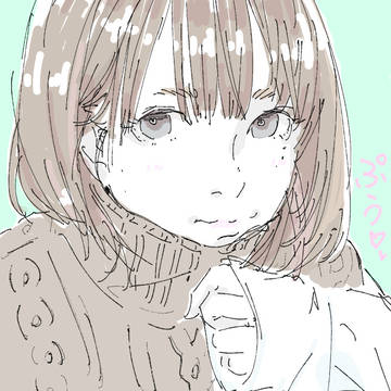 はるちゃん