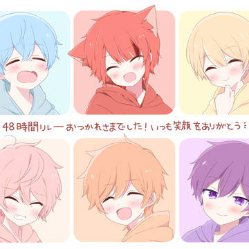 すとぷりつめあわせ