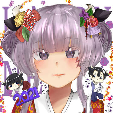 ついったにあげたもの