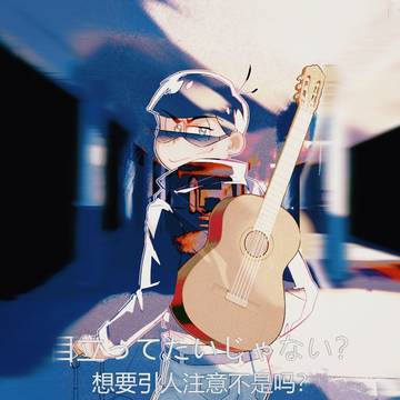 杂图
