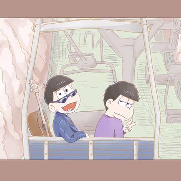 一カラの日2021