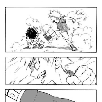 漫画