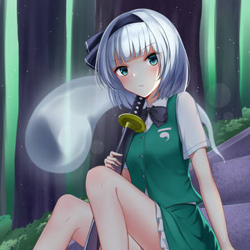 よーむ