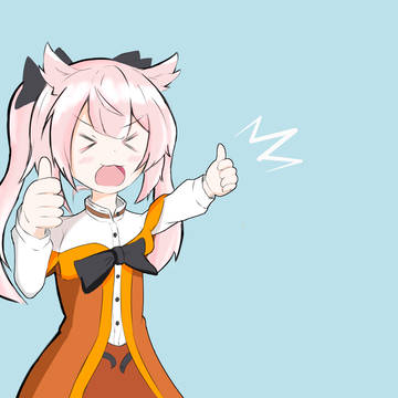 Σb