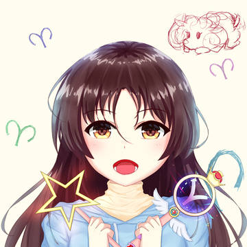 牡羊座の女の子