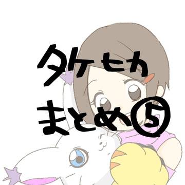 ワンドロ絵