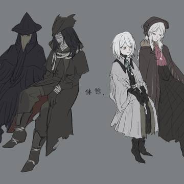 『休憩。』