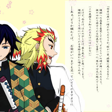 ついったー短編集（小説）
