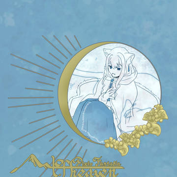 【PFMOH】猫は山に唄う【大雪原】