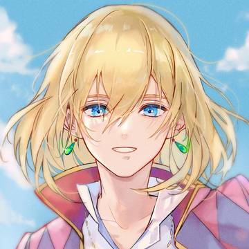 「 探したよ 」