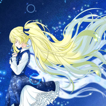 星に願いを