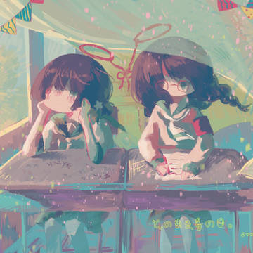そのまま春の日。