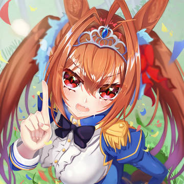 私が、一番なんだから!