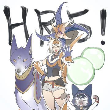 HR5!