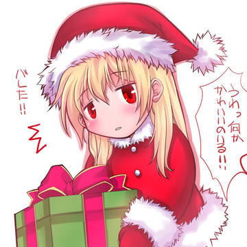 カインさんいろいろまとめついろぐ