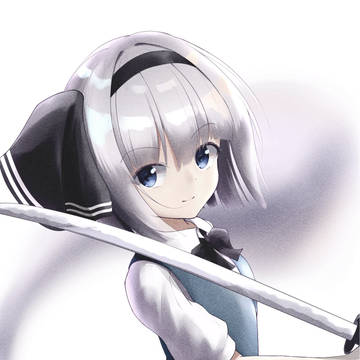 妖夢