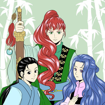 慶国三人娘
