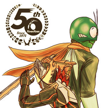 Kamen rider 50th celebration