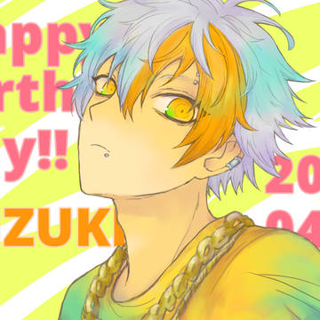 ミズキ / 誕生日
