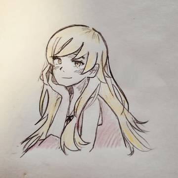 Shinobu