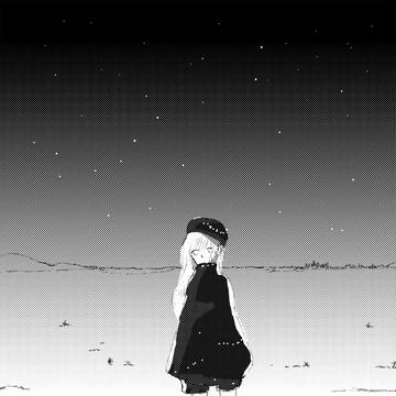 薤露青の灯火