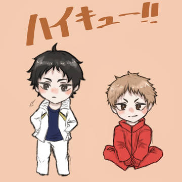 ハイキュー赤葦と夜久さん