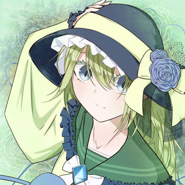 無意識の子